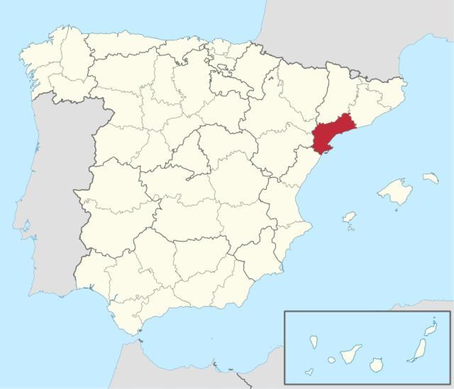 Apartamento A 300 Mts De La Playa, 25 Minutos De Port Aventura Y 50 De Barcelona Coma-ruga Exteriör bild